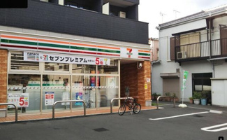  | セブンイレブン横浜大…まで220m 