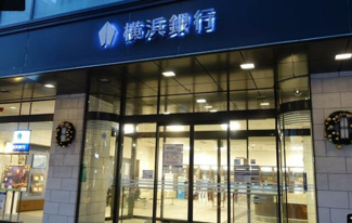  | 横浜銀行元町支店まで860m 