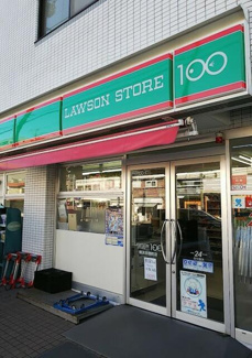  | ローソンストア１００　横浜本… 