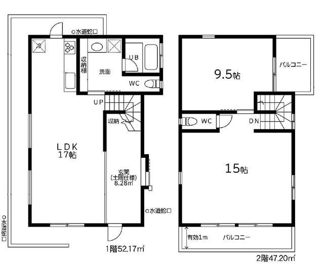 横浜市中区本牧大里町の新築一戸建の画像