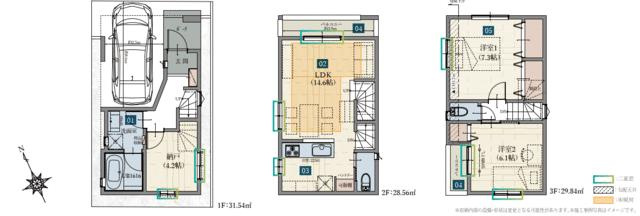 横浜市鶴見区矢向６丁目の新築一戸建の画像