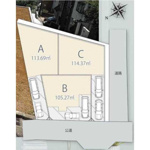 横浜市鶴見区馬場２丁目の売地の画像