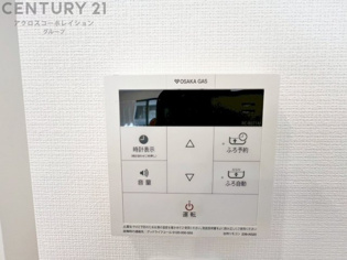 給湯器リモコン