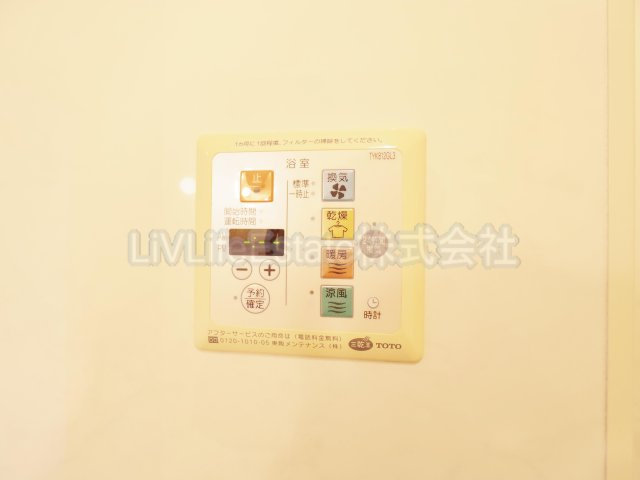 西東京市住吉町４丁目のアパート|同仕様写真