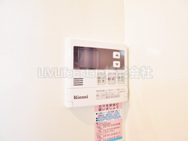 西東京市住吉町４丁目のアパート|同仕様写真