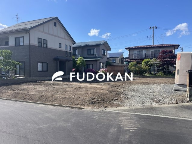 山形市桜田南【売地】の外観|現地写真。お気軽にお問合せください！