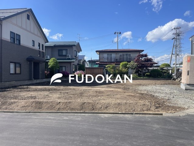 山形市桜田南【売地】の外観|現地写真。お気軽にお問合せください！