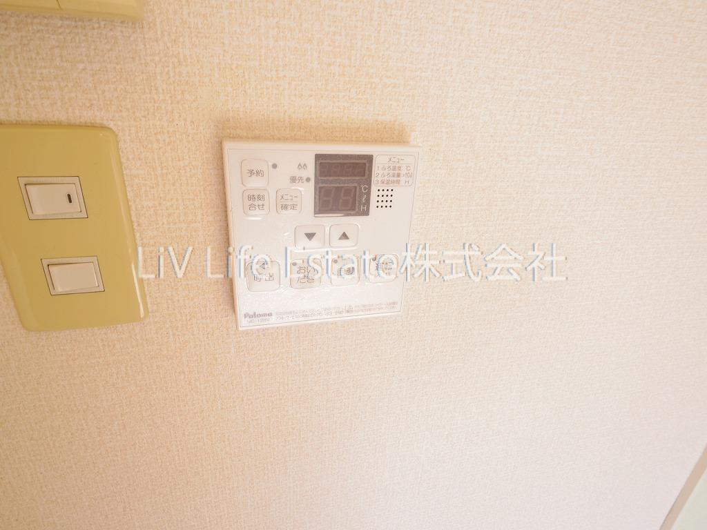 フレックス・ヴィラのその他