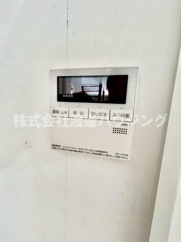 尼崎センタープール前駅テラスハウスの設備|追炊き機能付き