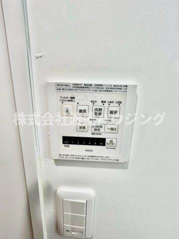 尼崎センタープール前駅テラスハウスの設備|浴室暖房乾燥機付き