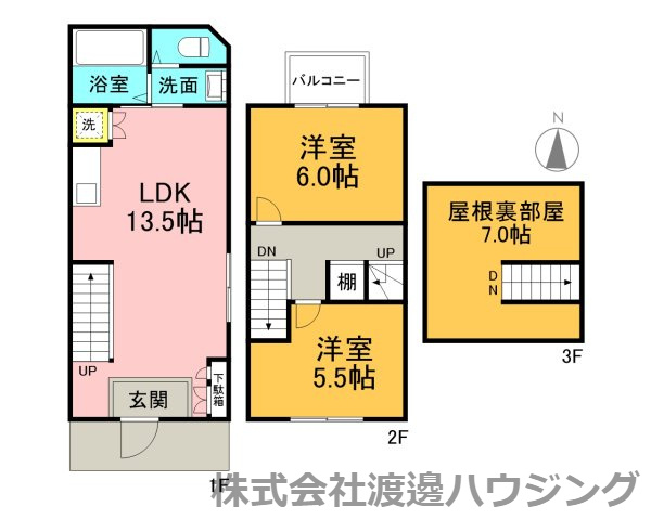 尼崎センタープール前駅テラスハウスの間取り
