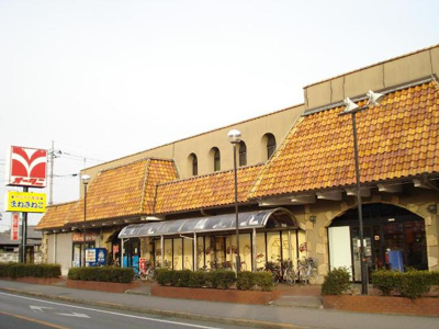 【周辺】 | ヴァルトベルクＶ | スーパーオータニ江曽島店まで1,612ｍ