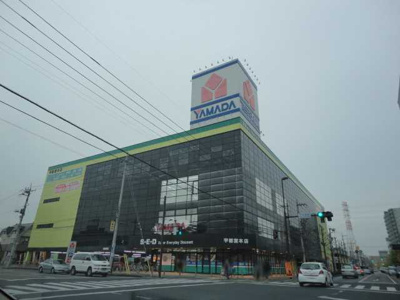 【周辺】 | ヴァルトベルクＶ | ヤマダ電機テックランド宇都宮南店まで1,694ｍ