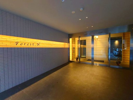 フォレスト.Nのエントランス
