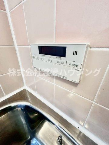 若江南町４丁目一戸建ての設備|追炊き機能付き