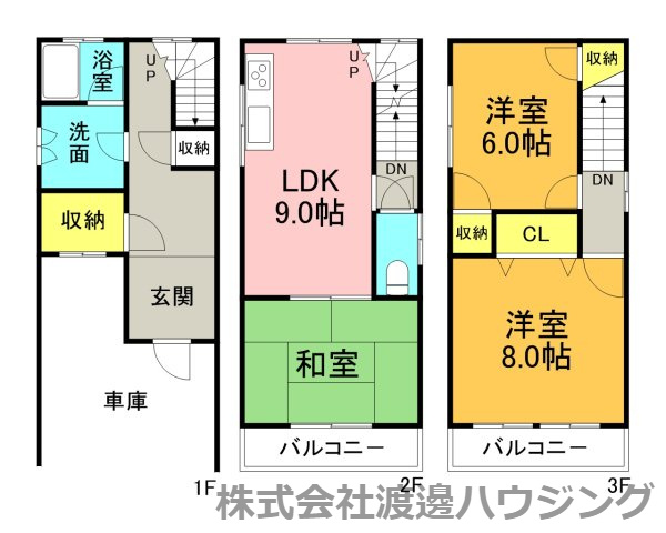 若江南町４丁目一戸建ての間取り