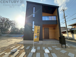 伊丹市緑ヶ丘　全3区画の画像