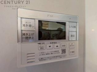 給湯器リモコン（浴室追い炊き機能付き）