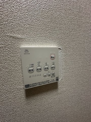 Surplus　Vis-a-Vis　Bの設備