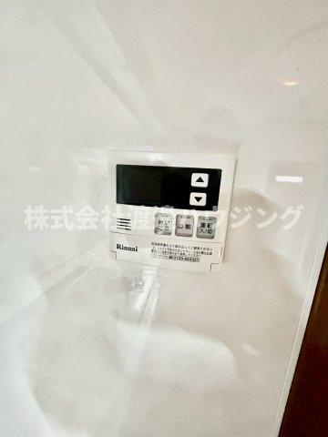 野間8丁目一戸建の設備|追炊き機能付き