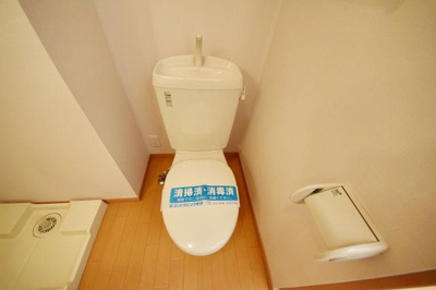 【トイレ】 | アミティエ-中和泉1丁目-