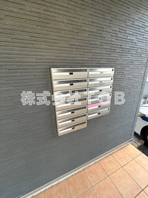 【その他共用部分】 | 悠久-ユウキュウ-