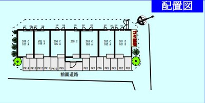 【区画図】 | 悠久-ユウキュウ-