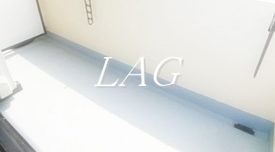 【バルコニー】 | シャンテ薫 | バルコニーです。