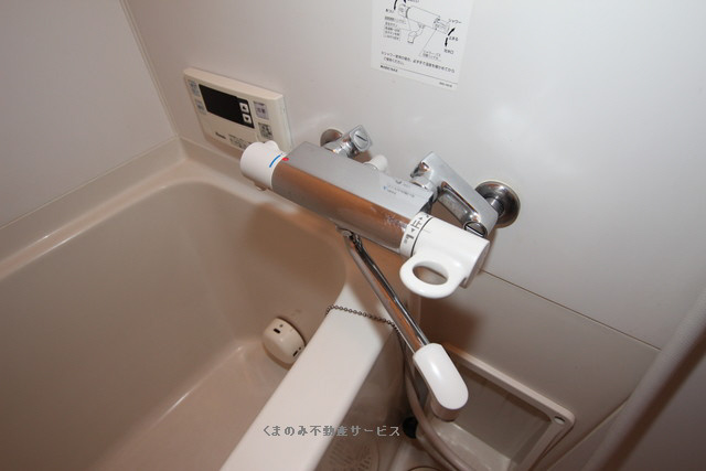 【設備】 | プロニティ・Ｋ | プロニティK　103号室　2022/4/15撮影