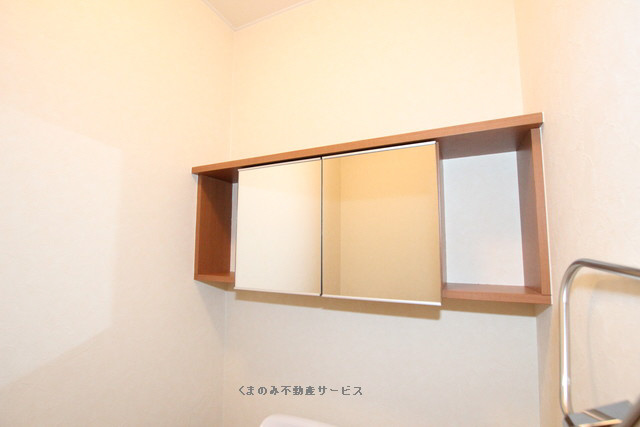 【その他】 | プロニティ・Ｋ | プロニティK　103号室　2022/4/15撮影