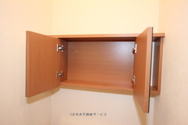 【収納】 | earth | トイレ収納
earth　103号室　2019年11月29日