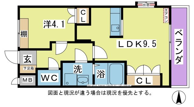 【間取り】 | earth | ☆図面・設備・方位等、現況が違う場合は、現況を優先とします。☆