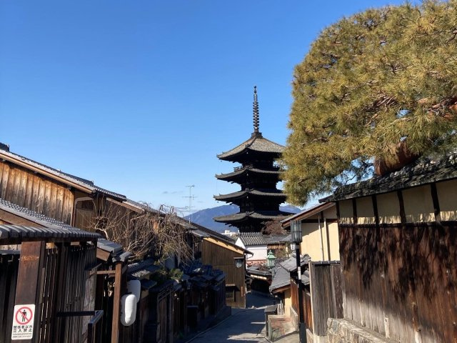 京都東山 みつのわ路地 - ゆったり過ごす京町家の周辺|観光中心地から来やすい立地