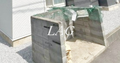 【その他共用部分】 | ヴィラ・メテオ | 共用ゴミ置き場です。