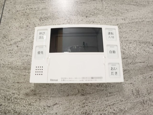 【防犯設備】 | エイリックタウン箱崎公園ファミリア EAST棟☆仲介手数料無料☆