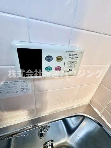 八尾市佐堂町1丁目一戸建の設備|追炊き機能付き