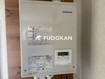 【設備】 | 尾花沢市大字五十沢【中古住宅】 | 令和５年に交換済みの灯油ボイラー。