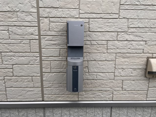 小山市城西中古戸建、オール電化、駐車4台可のその他