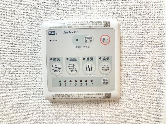 リテラス森下の設備