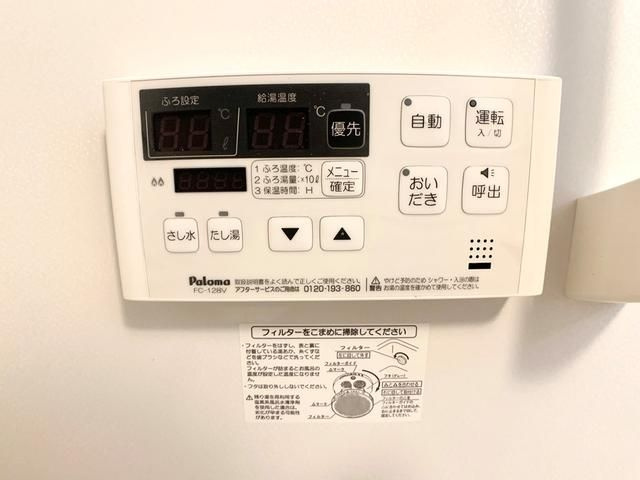 リテラス森下のその他