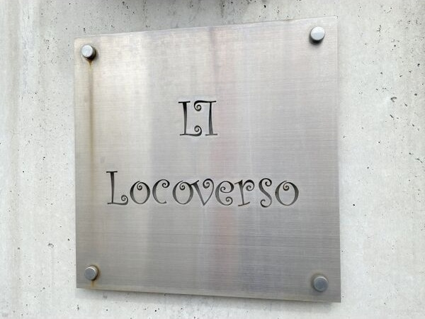 ロコベルソ月寒東の外観