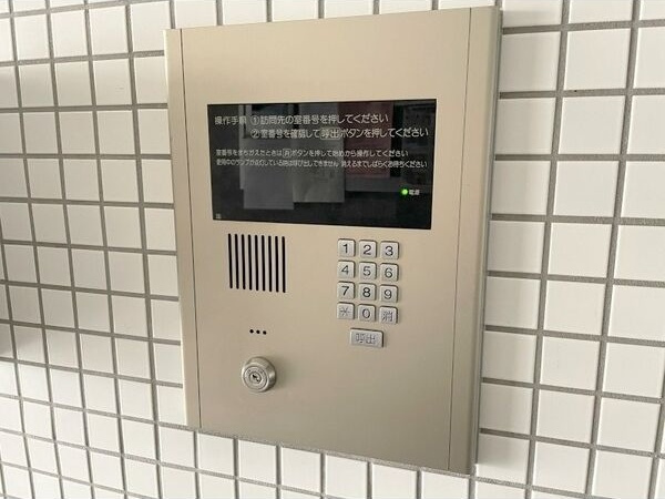 ロコベルソ月寒東のエントランス