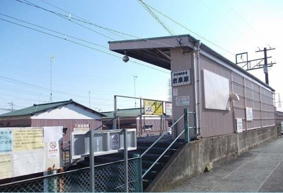 【周辺】 | ノワールクニヤン | 大雄山線・岩原駅まで50m