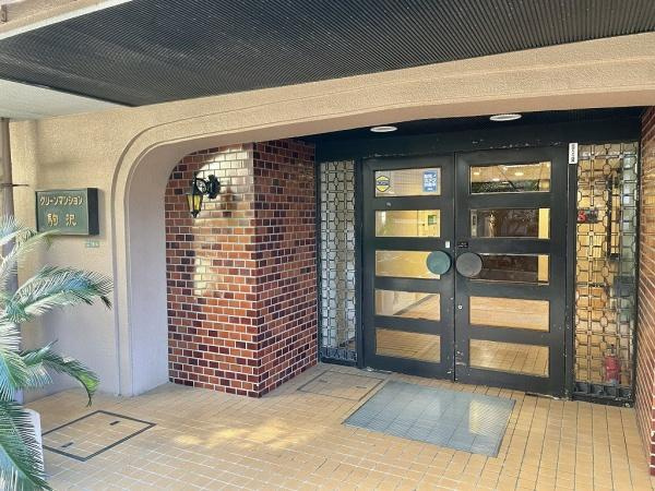 【エントランス】