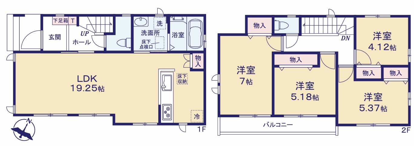 仲介手数料無料　東村山市久米川町Ⅲ期　新築戸建　全13棟のその他