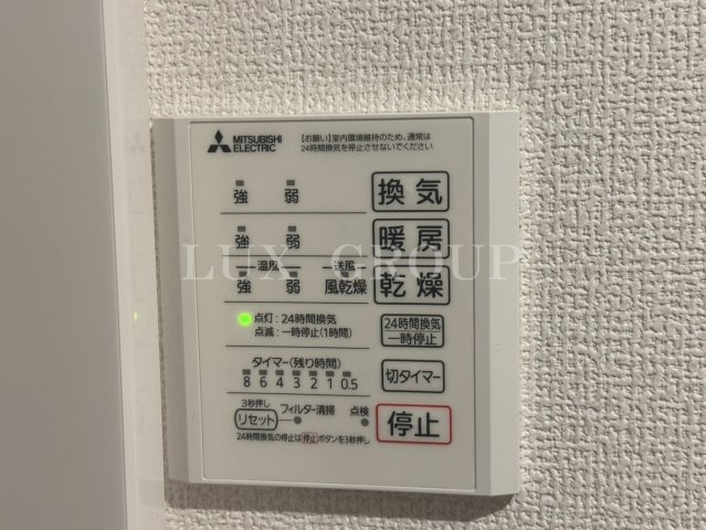 【設備】 | D-ROOM田町B