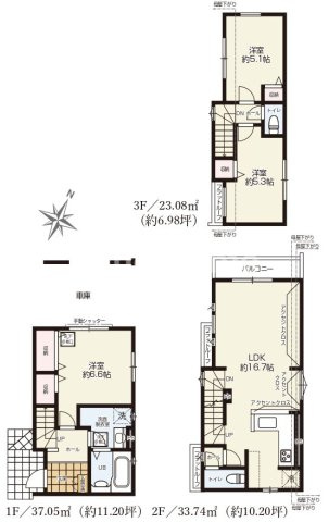 足立区中川5丁目新築分譲住宅の間取り|【1号棟間取り】角地につきまして日当たり・通風良好