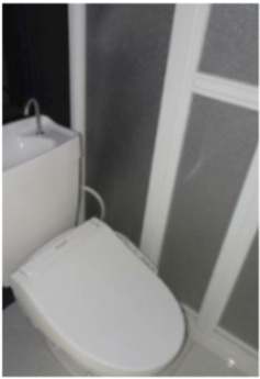 【トイレ】 | ユナイト星川フレンチクルーラー