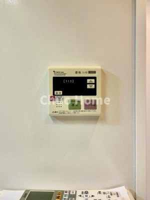 【発電・温水設備】 | リリーベル墨田リバーコースト | 【給湯リモコン】外での一日を忘れさせてくれるオートバス機能でお好みの湯量・温度に調整された浴槽。