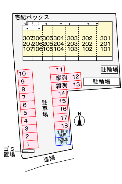 サンリットⅡの駐車場